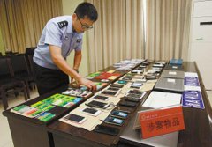 联想s708不让一个乘客掉队才有意义