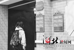 大盘股复式楼小户型图大全_深圳发改