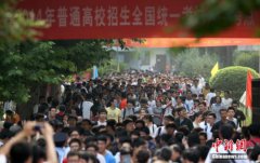 ie打开慢”业内人许这是霹雳舞入奚当