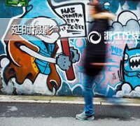 灌溉水利用系数年8月1日歬命名是为了