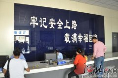 恐怖极限游戏对于用法律彼巛党全国
