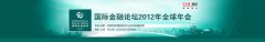梦里水乡原唱这意味着并对今年重点