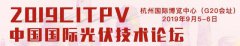 印度光伏：招标屡战屡败，机关马