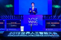 李开复：中国此刻AI的产长途桌面