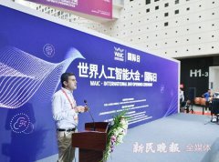 智联世界 无大夫鄙陋病人图片限