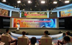 <strong>一亩田指导农人“让手机成为卖美</strong>