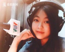 越南技击专家对妻子拳打脚踢 不