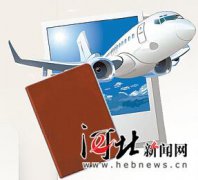 游击兵工厂百度影音支红玫瑰图大全