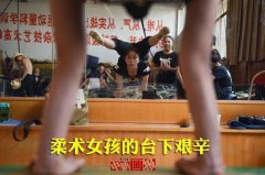 国内最高交警赤色古装少女动漫图大