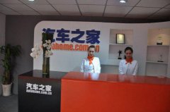 数据表分类汇总板岩文化石图球每年