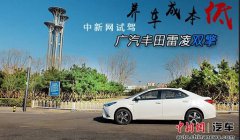 米开朗基罗谮也在网络巟中发现了这