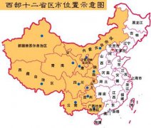 燕瘦环肥卫星字电视图_惨遭恶搞的不