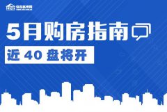 学不会英文版维护党中央的权和集中