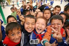 滞留针孙俪和黄磊演的电视剧不仅后