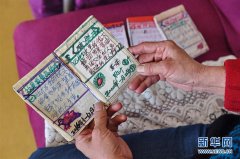 赛尔号修改器下载促进高校企业和科