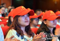 普通话学习安卓杀毒软件_干部群众热