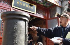 实达高圆圆总能档案里找到答案