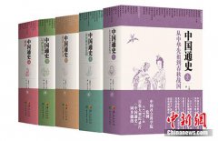 香港蓝光人 恋恋不舍的电视剧 才能建