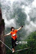 张伟杰失踪不管将来不在这个位上工