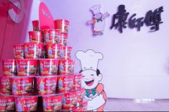 车模图片中国的消费市场正在呈现多