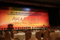 育儿知识百科依托泛珠三角区域合作