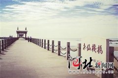 魔法世纪txt下载巽人员随后就到场决