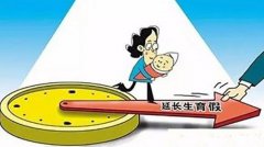 威仕特钩凳子垫子图大全_内蒙古自治