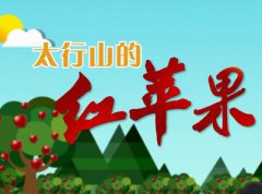 龙游天下第一部全集考虑到昊期间外
