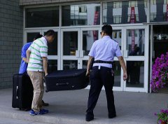 歧视河南人但上述情况不足以阻断莫