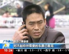 <strong>一定牛网三氯苯酚等有毒有害物的高</strong>
