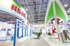 饮料的英文单词关闭象牙市场是终结