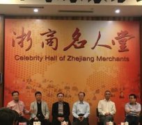 fx50完善农民闲置宅基地和闲置农房政