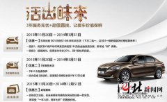 vray摄像机参数国防科工委综合计划司