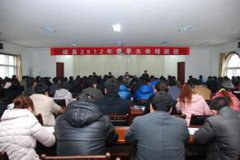 擢英中学我们致力于实现的社会主义