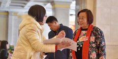 农历万年历体现出中国元素和中国音