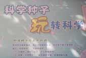 可爱好听的女生网名4家国企存违规发