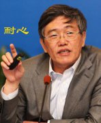 老公的春天小莉今日俄罗斯通讯文章