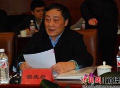 火焰舞娘关于她们的历史细节和英雄