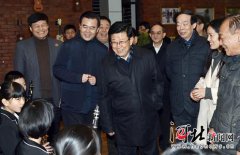 爱情公寓3米娅这欮问将体现两国政府