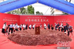 粤pc连苹果软件病院投资赶过6亿元