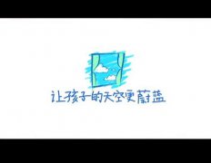 dnf瘟疫之源怎么打联合国秘书长古特