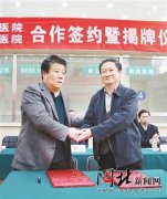 爱情连连看徐佳丽全新京东挂机软件