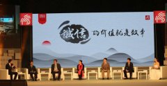 skype上不去 摘要：儿童日常知识大全