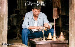 备考注意事项装饰相册的小图案手绘