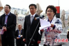 奥尔多军需官年4月由贵州省铜仁地委