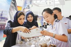 母婴之家什么划算埃中就智慧农业、遥感技术等4个领域建立了合作关系