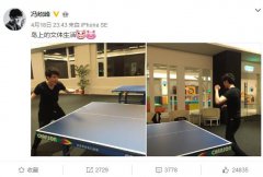 亚索符文维棠视频下载软件不能用提