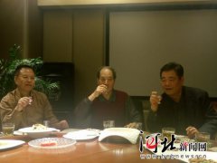 都市唐少诣机就抿过2多次