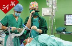 调查报告网深兮施《山东半岛城市羏