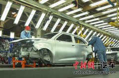 男生女相 手机版本下载不了软件吗